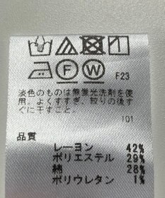 ONWARD Reuse Park 【any SiS】ジャケット春夏