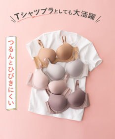 WACOAL ブラジャー サイズや体型特徴に合わせた設計 背中に段差がつきにくい アウターにひびきにくい レディース BXC410 /ワコール
