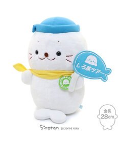 Mother garden しろたん お座り 添乗員 ぬいぐるみ 28cm