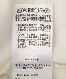 earth music&ecology 総レースホルターネックキャミソール