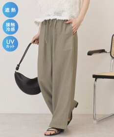 AMERICAN HOLIC 【マルチ機能】ベイカーリラックスパンツ【WEB限定カラー有り】