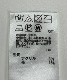 ONWARD Reuse Park 【any SiS】ニット秋冬