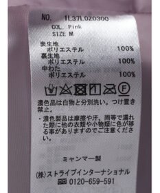 earth music&ecology フーディー中綿ブルゾン