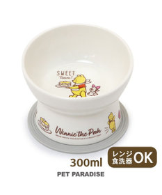 PET PARADISE ディズニー くまのプーさん 高さのある フードボウル