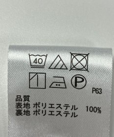 ONWARD Reuse Park 【any SiS】スカート春夏
