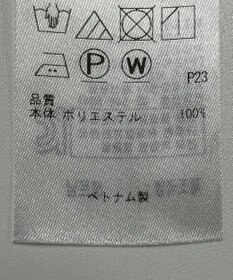 ONWARD Reuse Park 【23区】ワンピース春夏