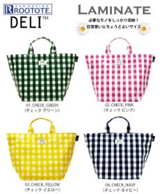 ROOTOTE 1030【ラミネート加工】SN.デリ.ラミネート-Q