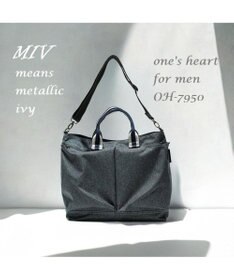 木箱のカバン ホームコレクション レザーバスケット Large – インテリア