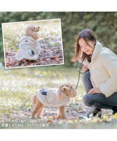 PET PARADISE リサとガスパール ポンチョ ポシェット付き 小型犬