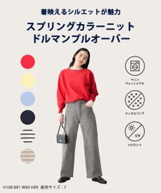 ANY L スプリングカラーニットドルマンプルオーバー