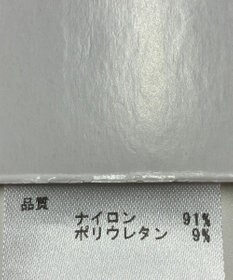 ONWARD Reuse Park 【23区GOLF】パンツ春夏