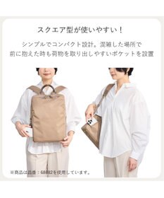 ACE BAGS & LUGGAGE ace. フィッテム レディースビジネスリュック A4 13.3インチPC 68681 エース