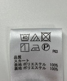 ONWARD Reuse Park 【any SiS】スカート秋冬