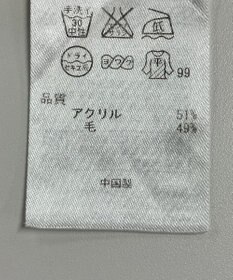 ONWARD Reuse Park 【組曲】ニット秋冬