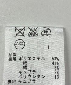 ONWARD Reuse Park 【23区】スカート春夏