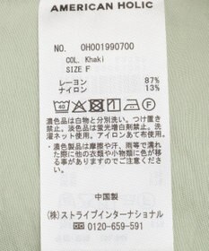 AMERICAN HOLIC 【予約】【WEB限定】接触冷感Wポケットシャツチュニック