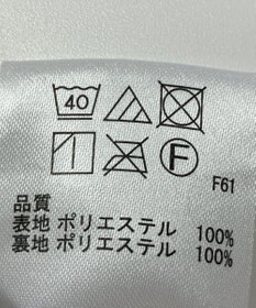 ONWARD Reuse Park 【any FAM】スカート春夏