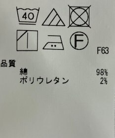 ONWARD Reuse Park 【23区】パンツ春夏