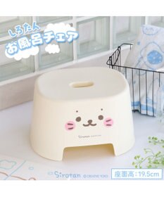 Mother garden しろたん 顔ぼん お風呂チェア お風呂椅子