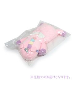 Mother garden マザーガーデン ユニコーン ぷにもち 大きい抱き枕 125cm