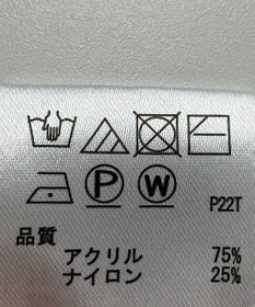 ONWARD Reuse Park 【any SiS】ニット春夏