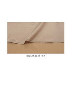 Tiaclasse 【洗える】スタイルアップも叶うピンタックワンピース