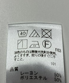 ONWARD Reuse Park 【UNFILO】ブラウス春夏