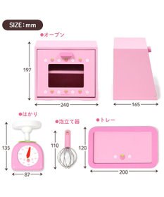 Mother garden マザーガーデン 野いちご てづくりクッキーセット