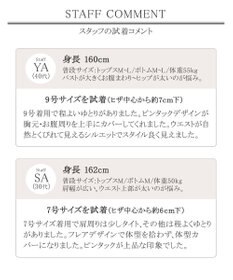 Tiaclasse 【洗える】スタイルアップも叶うピンタックワンピース