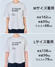 UNFILO L 【VERY掲載】BEAUTY FORM-T cotton ロゴ ハーフスリーブ Tシャツ