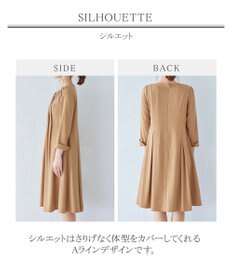 Tiaclasse 【洗える】スタイルアップも叶うピンタックワンピース