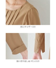 Tiaclasse 【洗える】スタイルアップも叶うピンタックワンピース