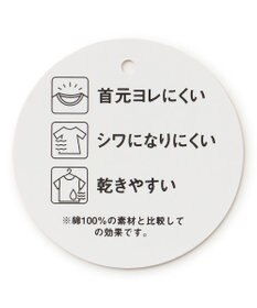 ANY KIDS 【らくっトレーナー】アニマル 裏毛 サガラ刺しゅう トレーナー