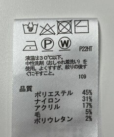 ONWARD Reuse Park 【any SiS】ニット秋冬