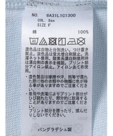 Green Parks ロゴトレーナーＴＥＥ