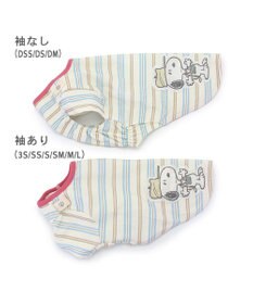 PET PARADISE スヌーピー お揃いTシャツ マルチボーダー 《ホワイト》 中型犬 大型犬