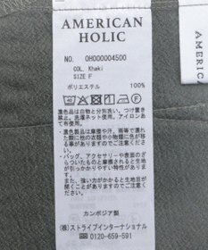 AMERICAN HOLIC シアーオーバーサイズテーラードベスト【WEB限定カラー有り】