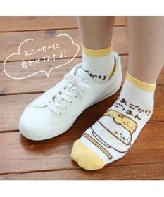 Mother garden しろたん スニーカー靴下 2足セット 《らっこいぬ/たまごかけごはん》 スニーカーソックス