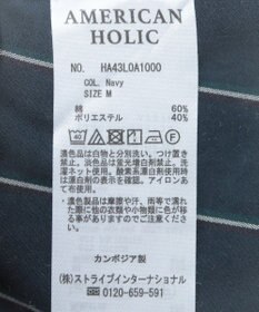 AMERICAN HOLIC ドビーストライプロングシャツ