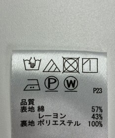 ONWARD Reuse Park 【any SiS】スカート春夏