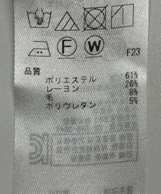 ONWARD Reuse Park 【ICB】パンツ春夏