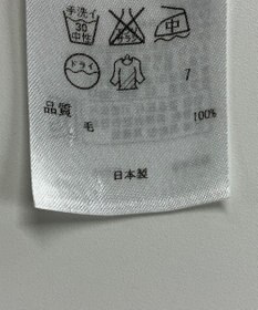 ONWARD Reuse Park 【自由区】カットソー秋冬