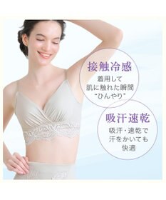 BRADELIS New York 【BRADELIS NewYork peace】綿混ストレッチハイブリッドハートカップブラ25 ブラデリス 吸汗 速乾機能 補正 ブラジャー