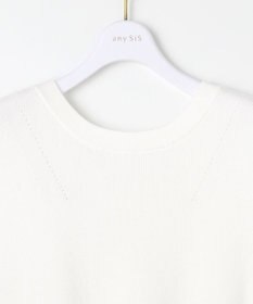 ANY SIS 【前後着用可】2WAYニット ベスト