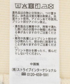 earth music&ecology ＳＥＴ２点チュールバルーンブラウス＋ロゴタンク