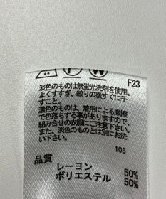 ONWARD Reuse Park 【any FAM】ブラウス春夏