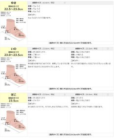 Pointer 日本製 本革美脚ローヒールパンプス