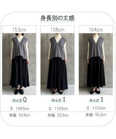 #Newans セットアップライクワンピース