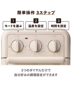 YAMATO テーブル＆キッチン 【レコルト】エアーオーブントースター  レッド  RFT-1(R)