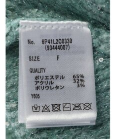 Green Parks ・Ｐｅｔｉｔ　Ｆｌｅｕｒ　ラメ＆スパンコールニット